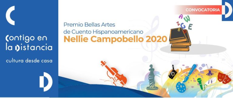 Premio Bellas Artes Nellie Campobello