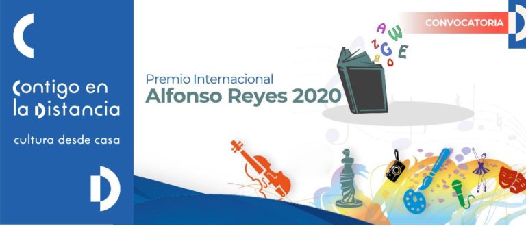 Premio Internacional Alfonso Reyes