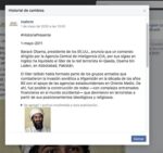 FB INEHRM