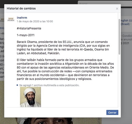 FB INEHRM