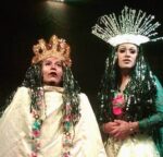 Vete a la virgen