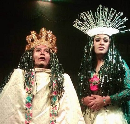 Vete a la virgen
