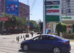 t Costo de los combustibles ayer en la Ciudad de México.