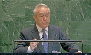 026n1mun-1